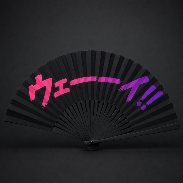 ネオングラデーションのウェーーイ!!扇子