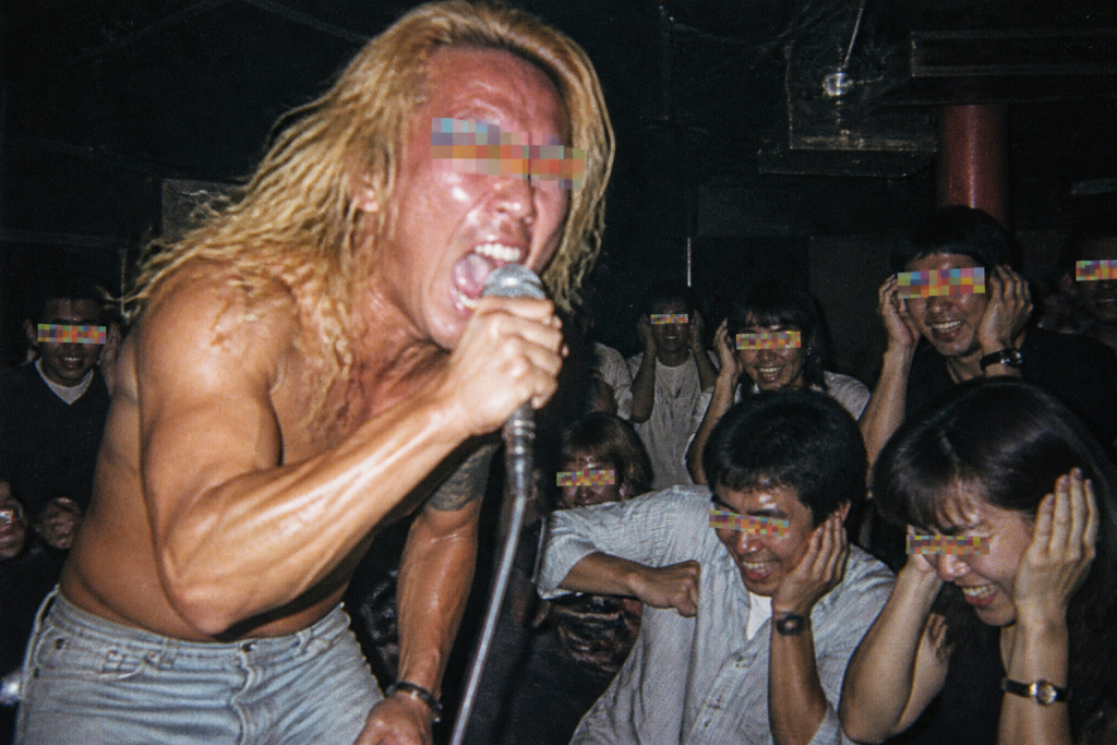 ウェーーイの正式表記のイメージ写真(タブロイド風)